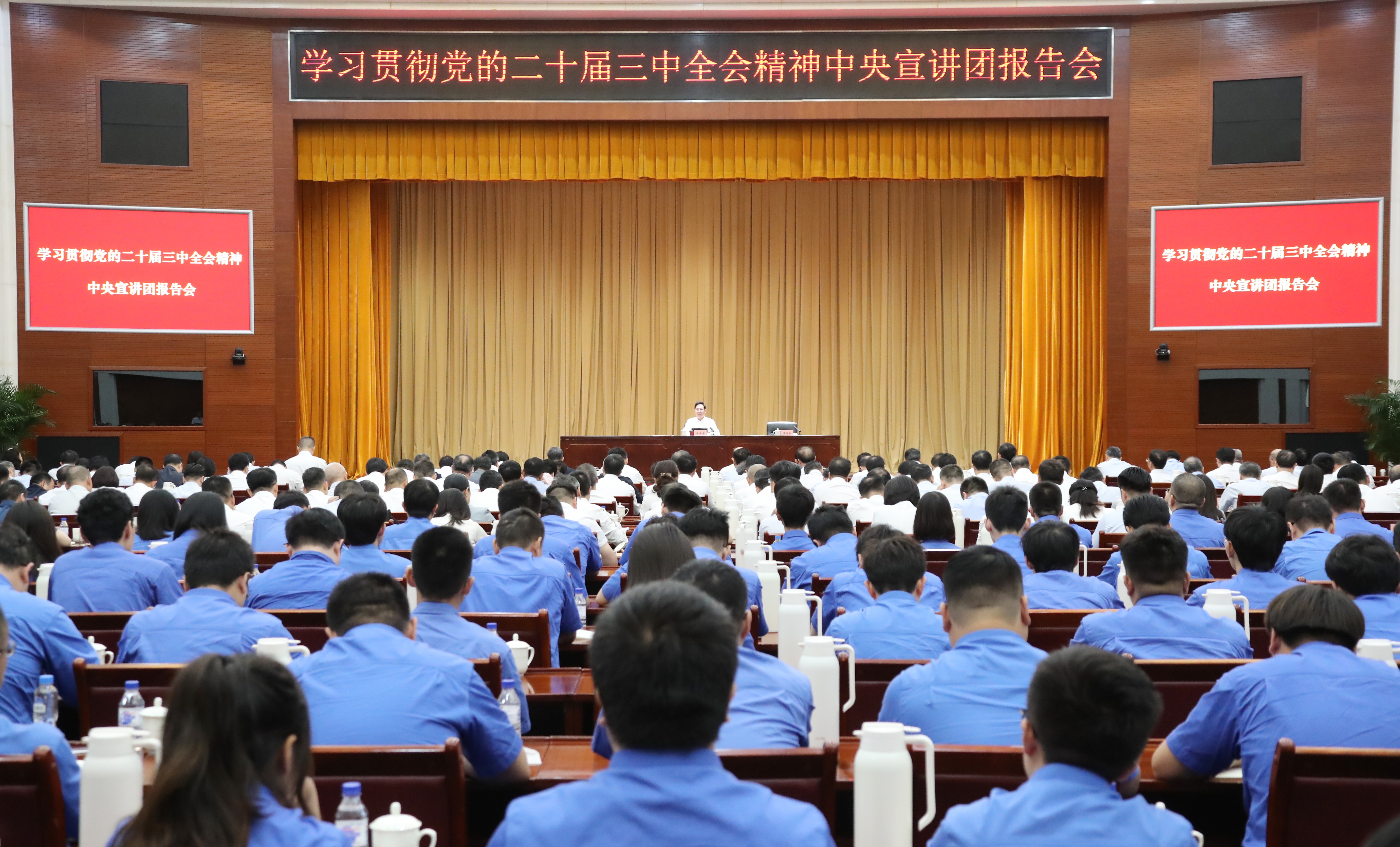 張玉卓、國資、央企、國資委、書記、主任、國企、企業(yè)改革